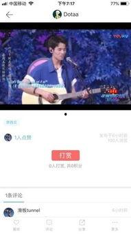 国产学生视频下载,解锁校园生活精彩瞬间