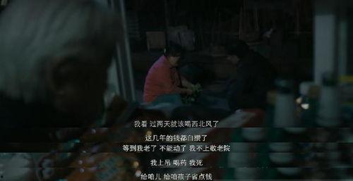 国产科幻片女儿死亡视频