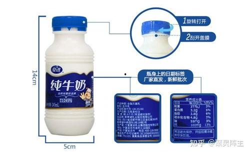 国产纯牛奶曝光视频,视频曝光背后的行业隐秘