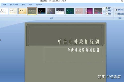 在线看国产大神视频网站
