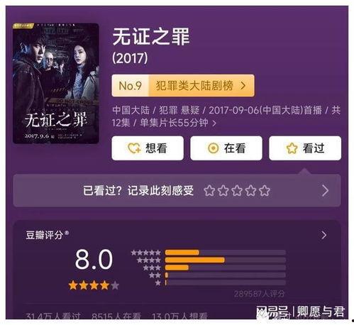 不卡视频免费看国产的,免费解锁国产视频盛宴
