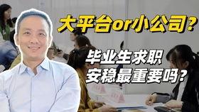 国产球鞋换底教程视频讲解,国产球鞋换底教程，让你的爱鞋焕然一新