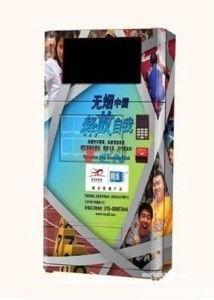 国产杀虫药广告视频大全,守护家园，绿色驱虫新选择