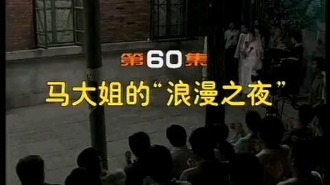 国产 情景 视频,描绘生活百态，展现时代风采