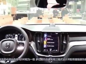 吉利国产自动刹车视频,安全守护，智能出行新体验