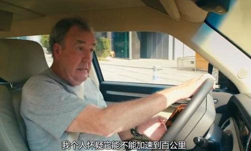 国产神车尴尬视频大全,尴尬视频大全集锦