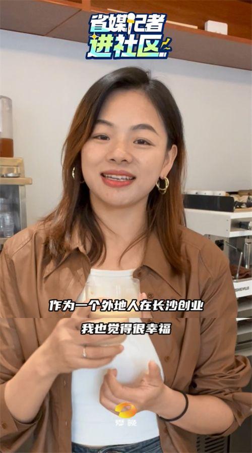 国产女人视频 magnet,探寻东方女性魅力与情感世界