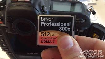 国产相机内存卡测评视频,性能解析与选购指南
