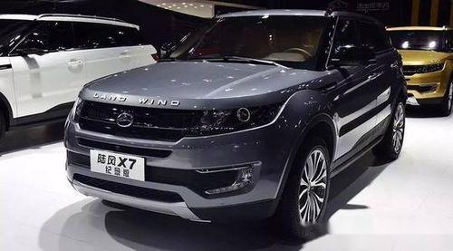 开国产车撩妹真实视频,一场真实撩妹视频的甜蜜邂逅