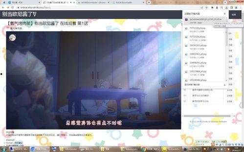 国产对话h视频下载,揭秘热门国产影视作品的幕后制作故事