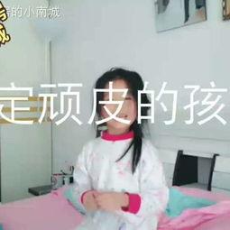 孩交视频国产,国产动画电影孩交视频精彩剧情概述