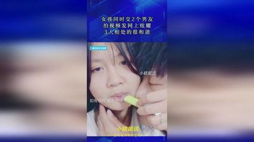 孩交视频国产,国产动画电影孩交视频精彩剧情概述