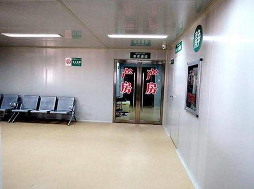 美国产房门口视频,真实记录分娩时刻