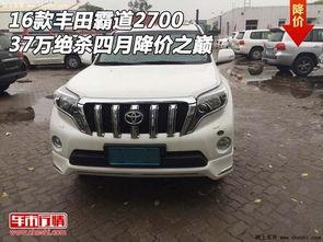 国产霸道加装后尾翼视频,加装后尾翼，动感十足！