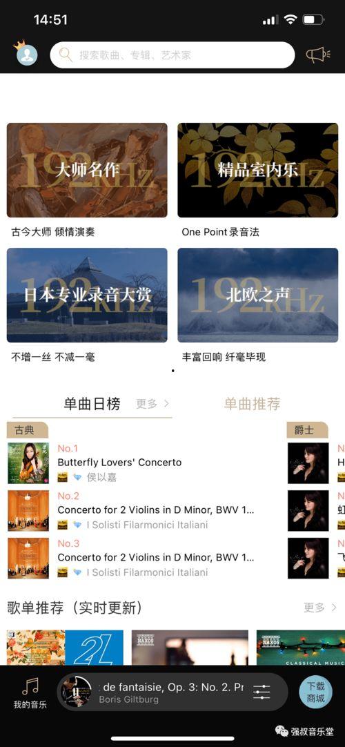 精精国产XXXX视频在线www