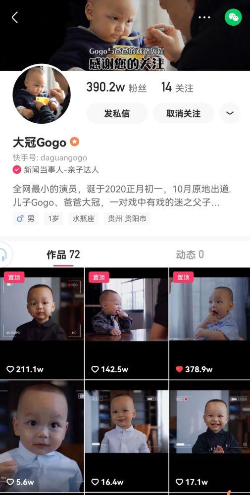 精精国产XXXX视频在线www