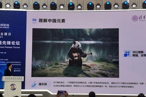 国产益力多视频,守护肠道健康，引领益生菌新潮流