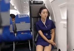国产空姐剧情在线视频,空中奇遇，青春绽放