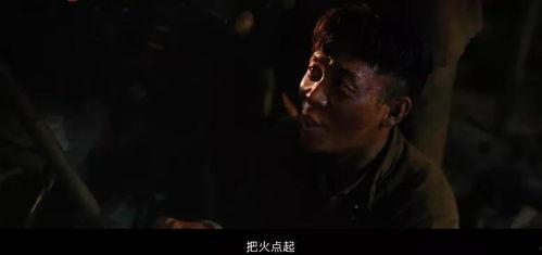 国产哑巴电影片段视频,国产哑巴电影片段温情回顾