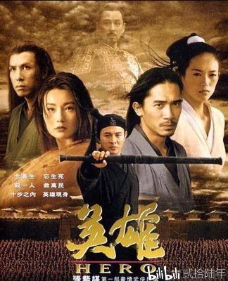 国产哑巴电影片段视频,国产哑巴电影片段温情回顾