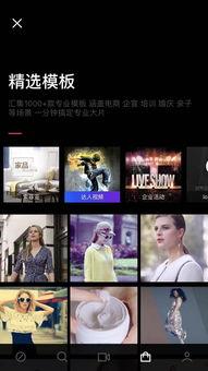 国产成人无码a区视频App,隐私与伦理的边界探索