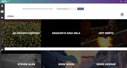 国产短视频素材库下载网站,海量资源一网打尽