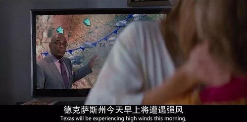 国产视频精品 magnet,磁力链接下的光影盛宴