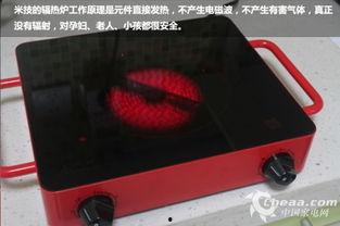 国产电陶炉测试视频教程,视频解析与使用技巧