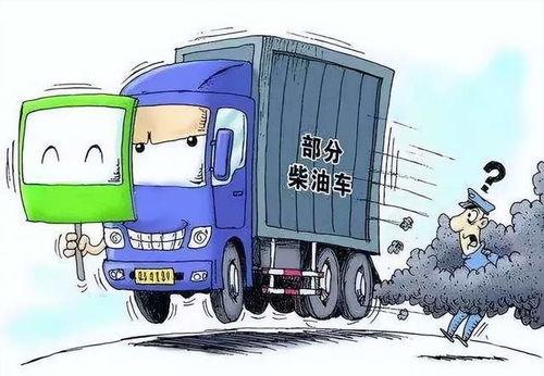 国产柴油车体验视频大全,性能与品质的完美融合