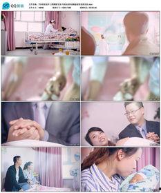 国产医院生孩子视频,温馨见证生命诞生瞬间