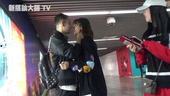 国产接吻游戏视频