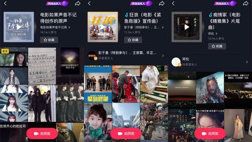 工口视频在线观看国产,揭秘热门工口视频背后的国产魅力