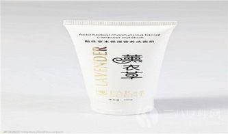 国产洗面奶真实事件视频