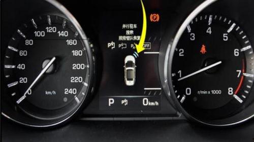 国产神行者保养灯归零视频,视频教程轻松上手  第3张