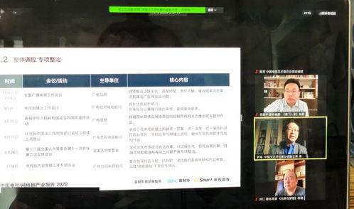 国产网络剧短视频推荐,带你领略国产剧魅力瞬间  第2张