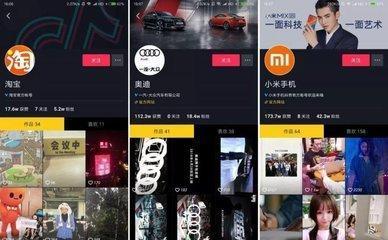 国产网络剧短视频推荐,带你领略国产剧魅力瞬间  第3张