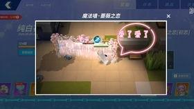 逃跑吧少年视频国产版,国产版逃跑吧少年热血青春冒险之旅  第3张