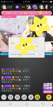 最新的国产的小视频,创意无限，青春风采  第3张