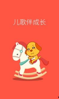 国产智障儿童动画视频  第3张