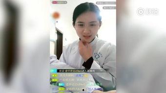 国产草护士在线视频,揭秘神秘女性力量与激情  第3张