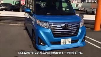 日立国产车系列介绍视频,创新科技与卓越性能的完美融合  第3张