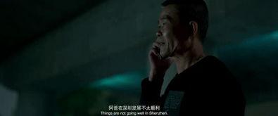 国产航海家感动视频,勇闯深海，家国情怀的航程  第2张