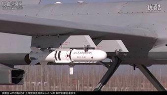 国产航空炸弹视频,揭秘我国空中打击力量新篇章