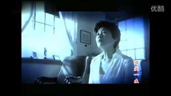 国产纶乱视频 氵  第2张