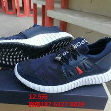 国产鞋视频图片,匠心独运，步履生辉