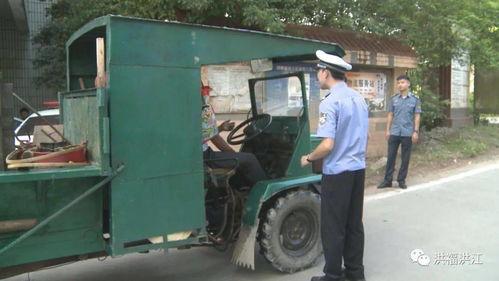 国产变型拖拉机视频播放