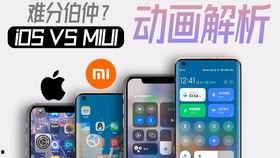 国产拆机后盖怎么拆视频,轻松掌握拆机技巧