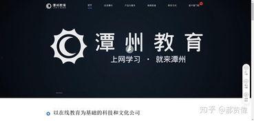 国产沙雕广告 外卖视频  第1张