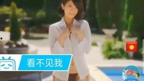 国产沙雕广告 外卖视频  第3张