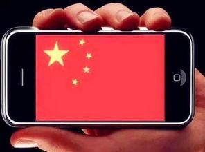 采访不用国产手机的视频,揭秘消费者真实心声与原因